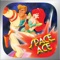 In Space Ace you play the heroic Ace who must stop the evil Commander Borf from taking over the Earth