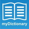 Vocabulary trainer & flashcard maker myDictionary