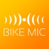 BikeMic - iPhoneアプリ