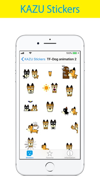 KAZU Stickers screenshot 4
