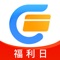额度高,门款低,审核快,无抵押,手机完成整个流程,轻松代还信用卡!