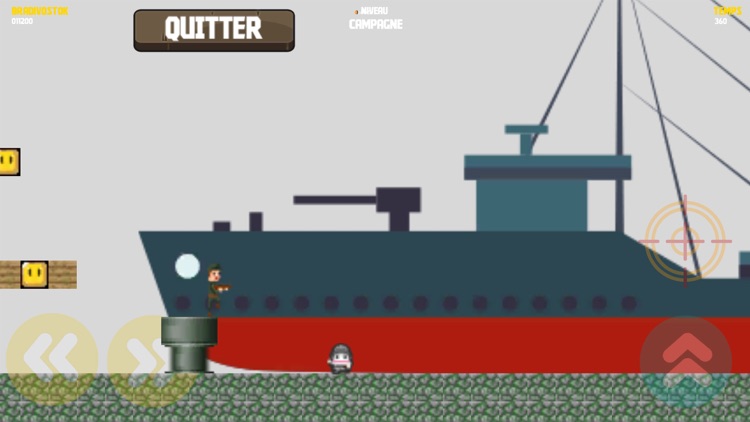 Bradivostok screenshot-4