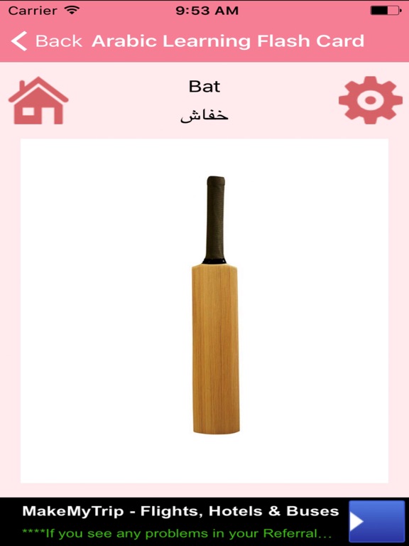 Arabic Learning Flash Card iPad screenshot 2 - Education app