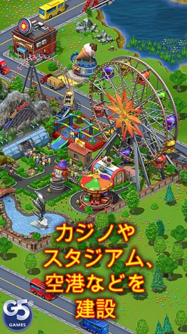 Virtual City Playgroundのおすすめ画像4