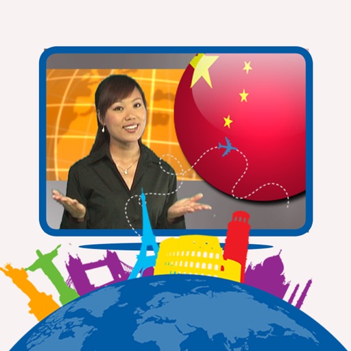 CHINESE - SPEAKit.TV (Video Course)  (5X006VIMdl) icon