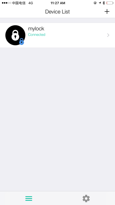 Screenshot #1 pour SKGSmart