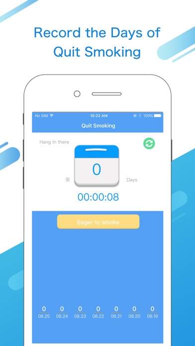 Quit Smoking program - Stop Smoke now screenshot 2