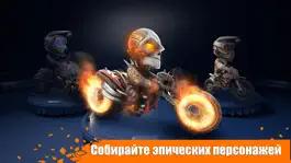 Game screenshot Elite Trials mod apk