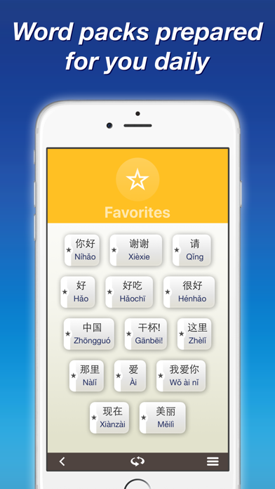 Mandarin Chinese by Nemo Screenshot