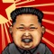 Want to meet the dictator of Korea