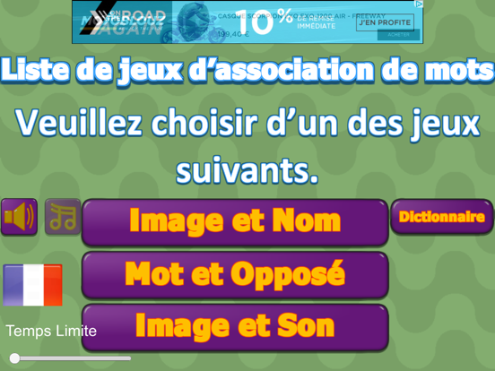 Screenshot #4 pour World Word Match