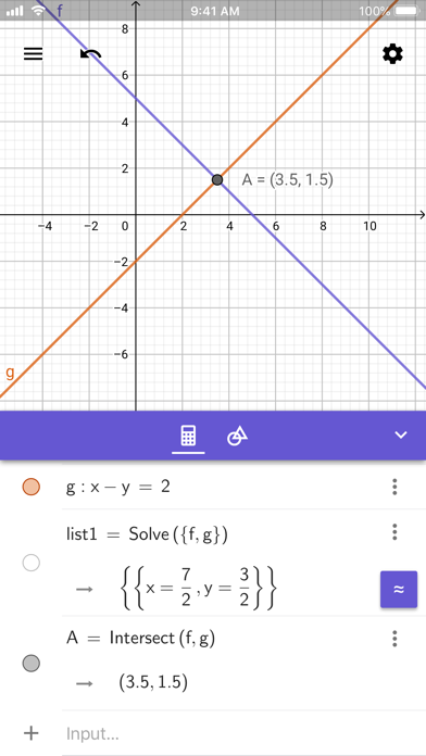 GeoGebra 数式処理(CAS)のおすすめ画像3