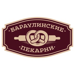 Бараулинские пекарни | Russia