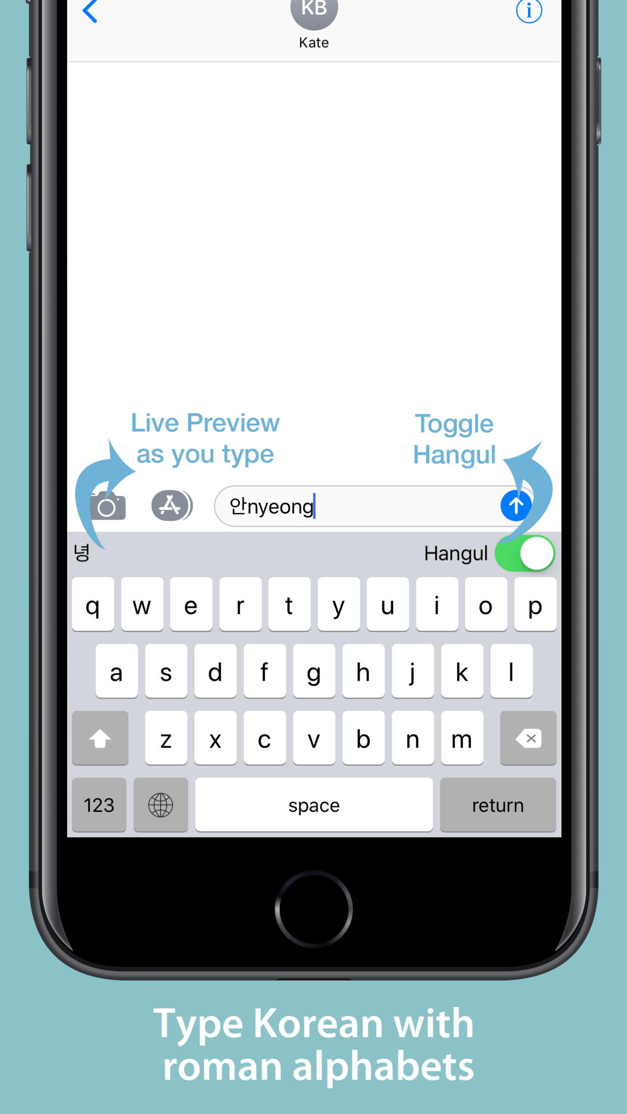Hangul Romanization Keyboard