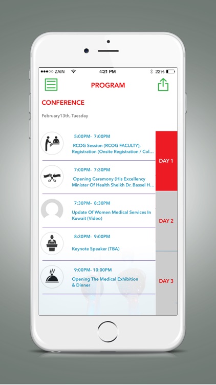 ObGynKw screenshot-4