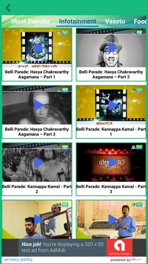 Saral Jeevan(圖4)-速報App