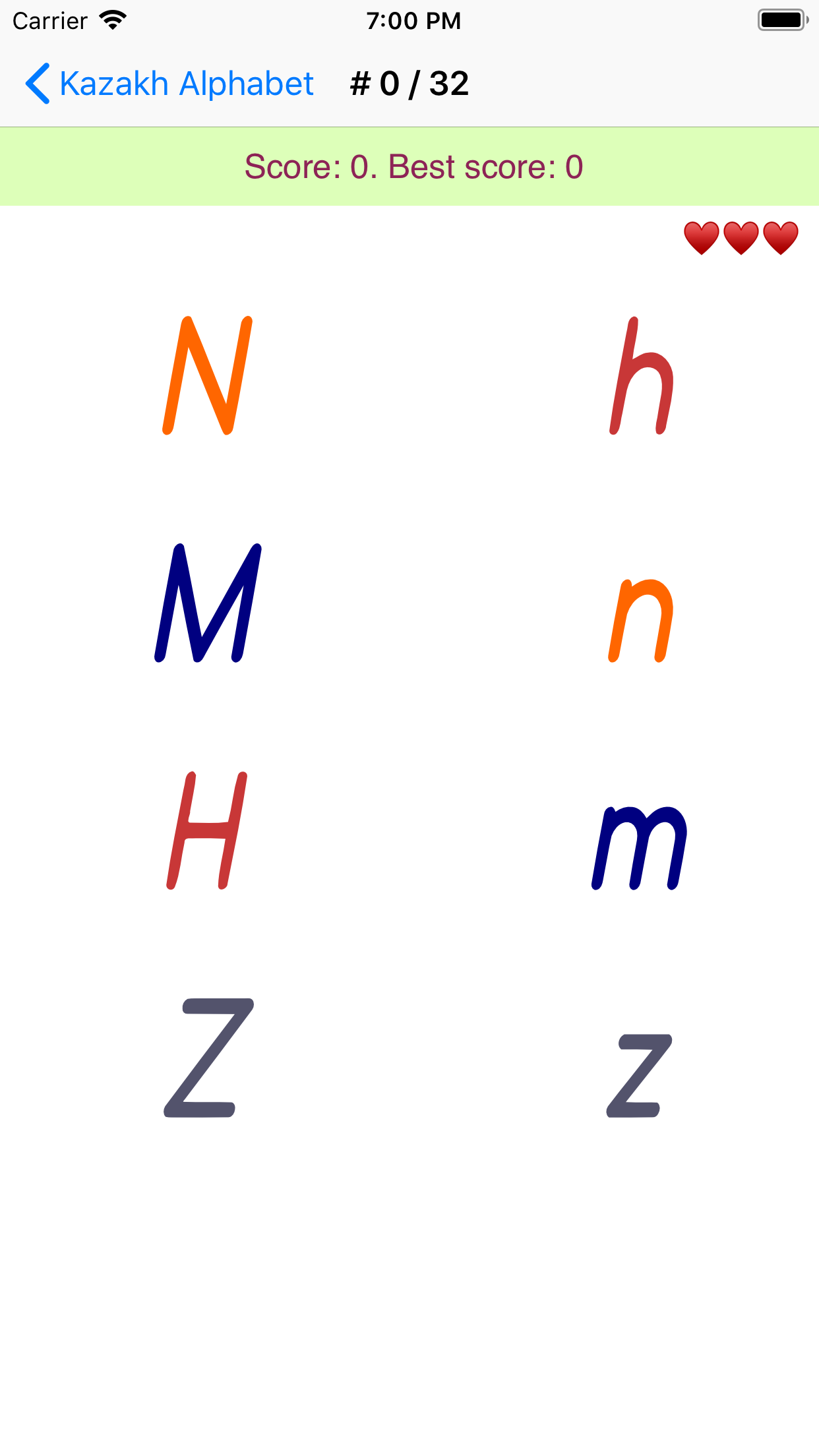 Kazakh Latin alphabet letters