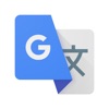 Google 翻訳