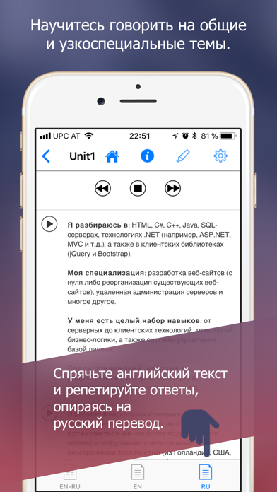 How to cancel & delete English For IT from iphone & ipad 4