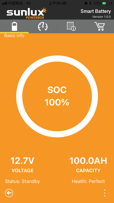 Screenshot #2 pour Sunlux Powerbox