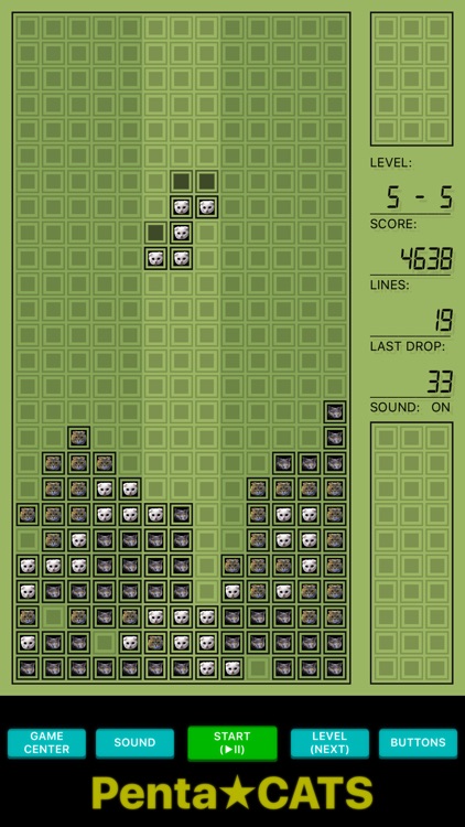 PentaCATS screenshot-4