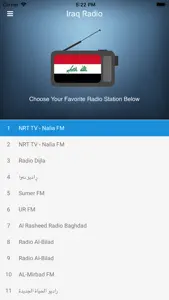 Iraq Radio Station - Iraqi FM screenshot #1 for iPhone
