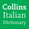 Collins Italian Dictionary App Feedback