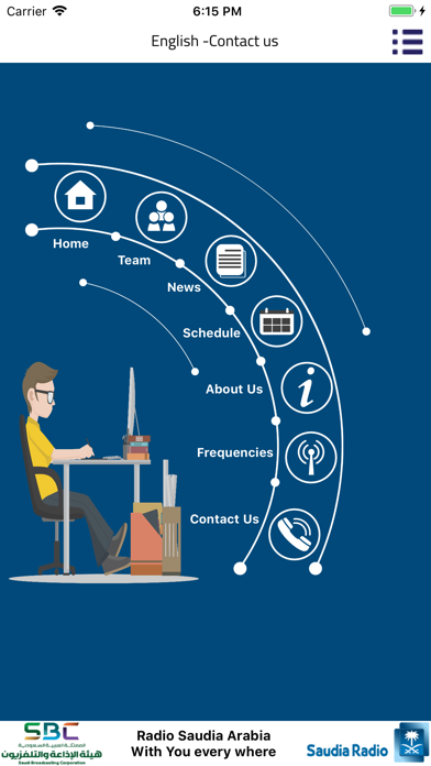 Screenshot #3 pour Saudia Radio