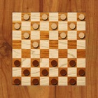 Top 30 Games Apps Like Checkers and Draughts - Best Alternatives