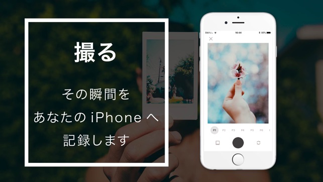 Insnap フレーム加工のフィルムカメラアプリ をapp Storeで