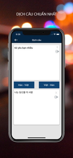 Từ Điển Hàn Việt - VDICT(圖2)-速報App