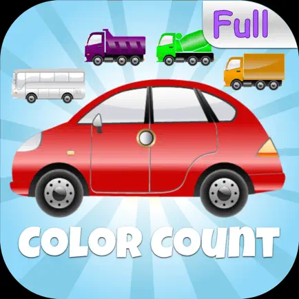 Vehicle Count Full Читы