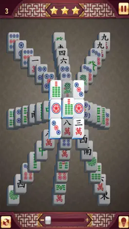 Game screenshot Mahjong King hack