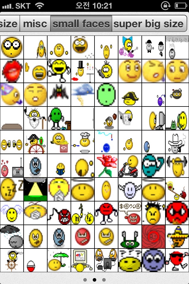 Live Emoji - sending GIF Emojiのおすすめ画像2