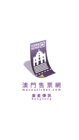 擷圖
