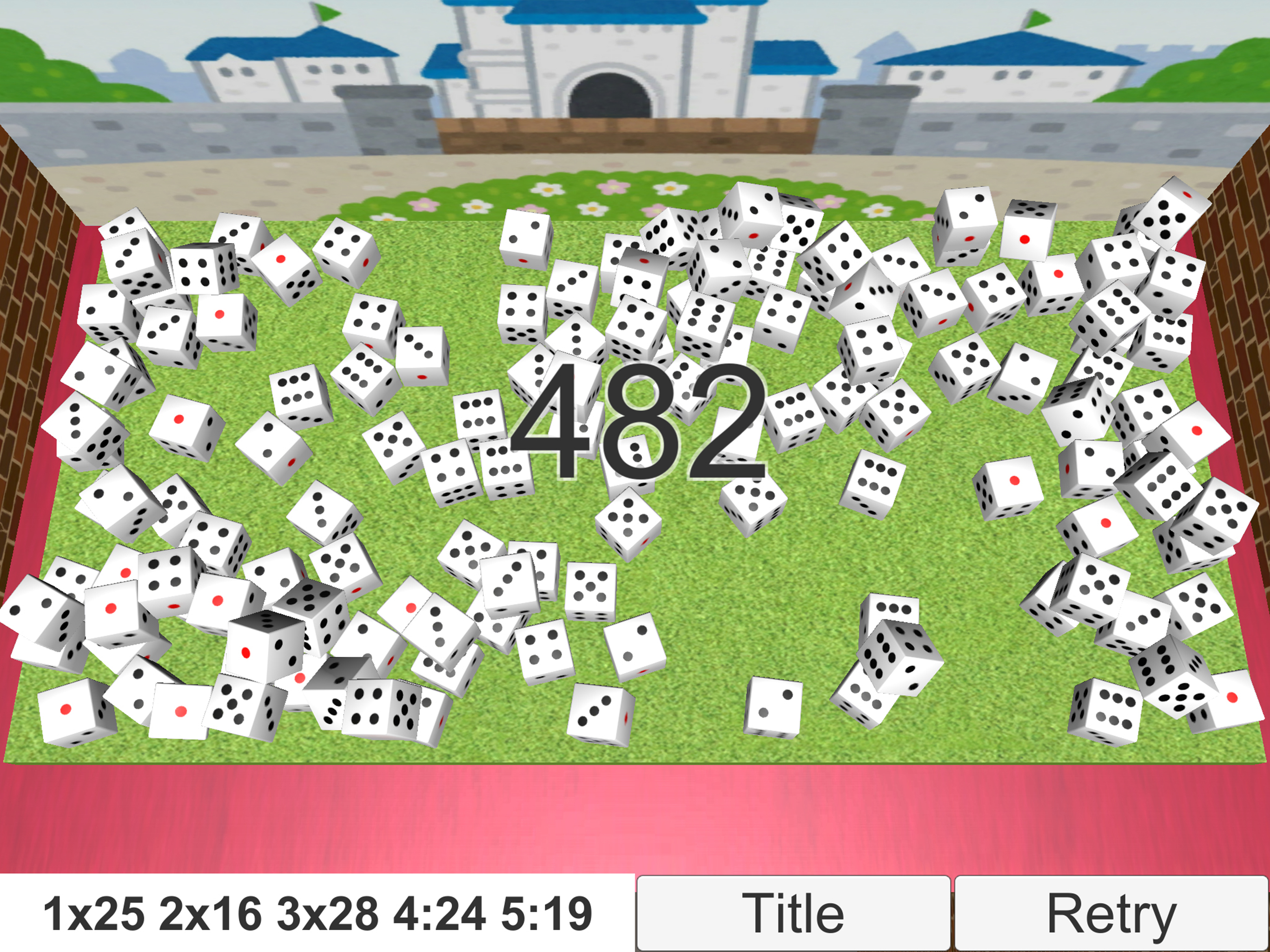 3Dサイコロ Dice
