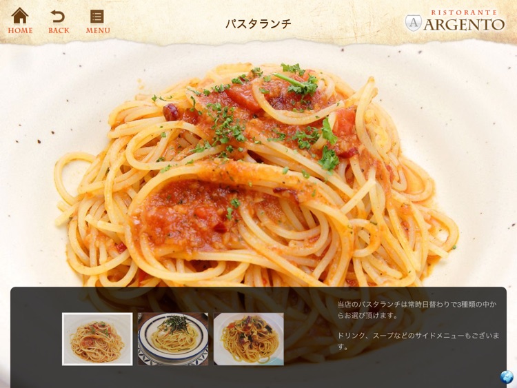 VISIBOARD screenshot-4