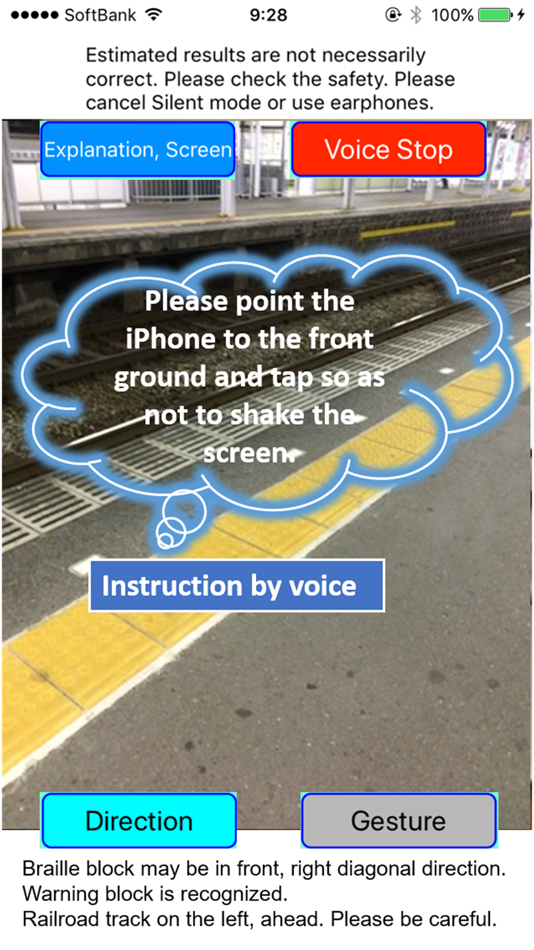 #3. Braille block (iOS) 由: MASAO MIYAKE