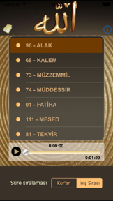Sesli Kur'an (Türkçe) screenshot