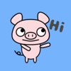 Cute Pig Kawaii emoji
