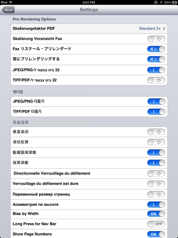 USB Stickのおすすめ画像5