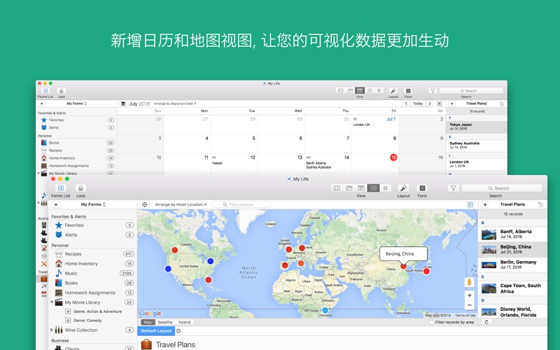 Tap Forms Organizer 5 Database