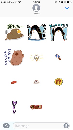 Wombat with his friends 2(圖5)-速報App