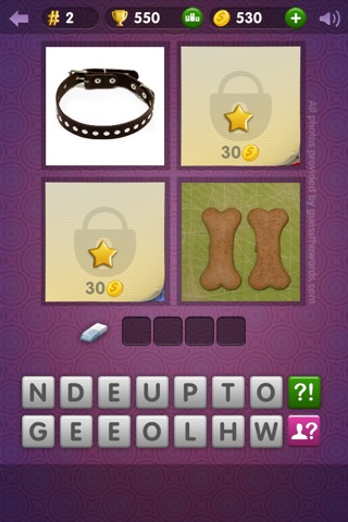 Guess a Word VIP! screenshot 2