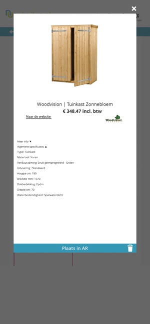 VTbuiten(圖4)-速報App
