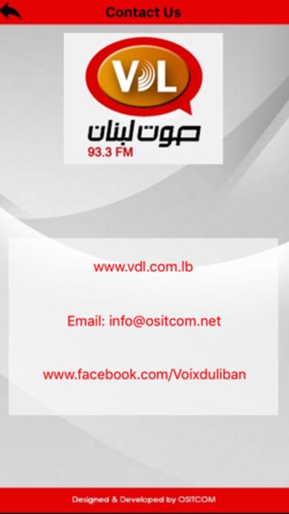 VDL Lebanon