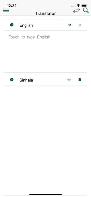 Sinhala Dictionary Offline(圖6)-速報App
