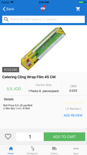RZProducts - منتجات آر زي‎(圖5)-速報App