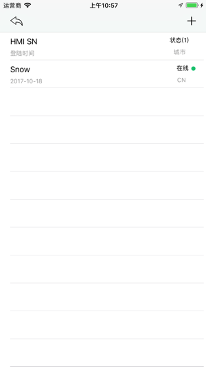Snow Client(圖2)-速報App