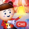 Polyglots: Circus (Chinese)